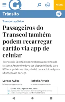 A Gazeta android App screenshot 0