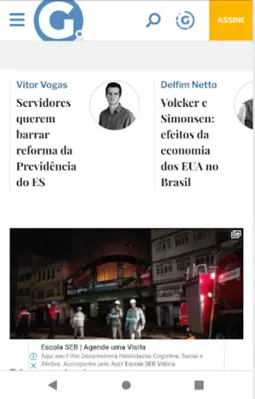 A Gazeta android App screenshot 1